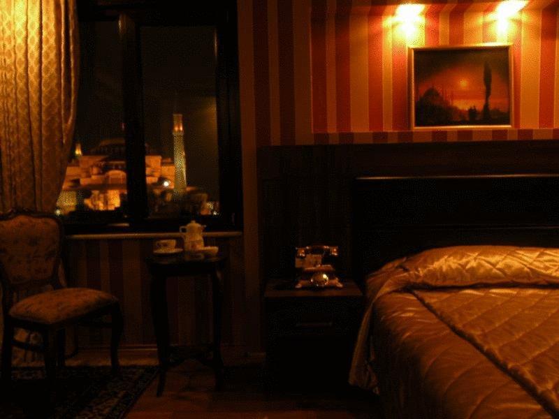 The Basilica Hotel 4*